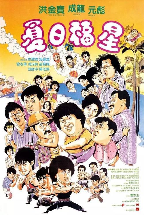 仿制日本神戶松蔭女子學院大學文凭